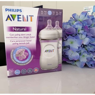 PHILIPS AVENT ขวดนมทารก รุ่น Natural ขนาด 260 มล./9oz แพ็คคู่