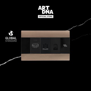 ART DNA รุ่น A88 HDMI +Computer +Telephone Socket Size S สีวอร์มเกรย์ ปลั๊กไฟโมเดิร์น ปลั๊กไฟสวยๆ สวิทซ์ สวยๆ