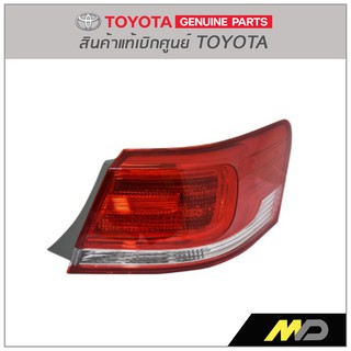 ไฟท้าย(เสื้อ) CAMRY ปี 2007-2010 ขวา แท้ห้างTOYOTA (81551-06360)