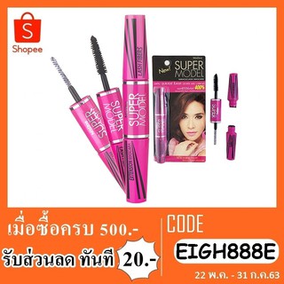 มาสคาร่า mistine super model miracle lash mascara 5.5g