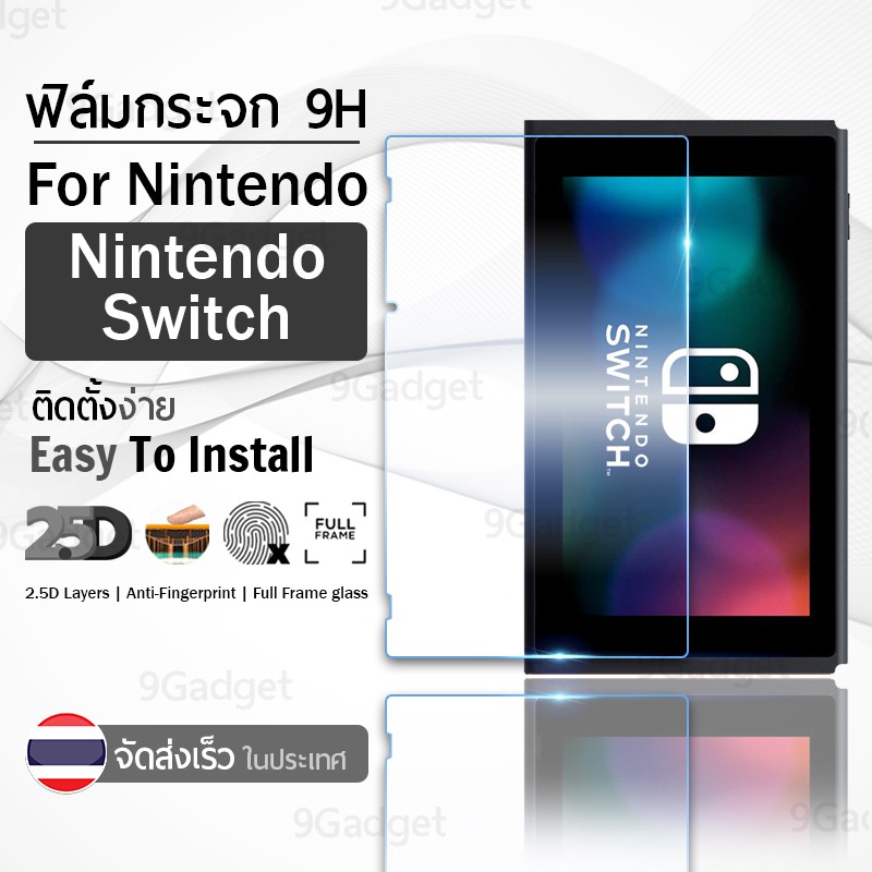 กระจก 2.5D Microsoft Surface Go 4 3 2 1 ฟิล์มกันรอย กระจกนิรภัย เต็มจอ ฟิล์มกระจก - Premium 2.5D Curved Tempered Glass