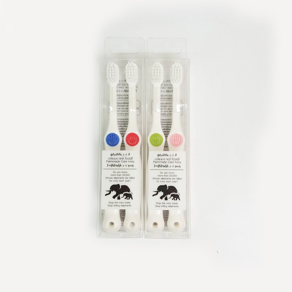 palmmade Maidcare Ivory 3-6 years