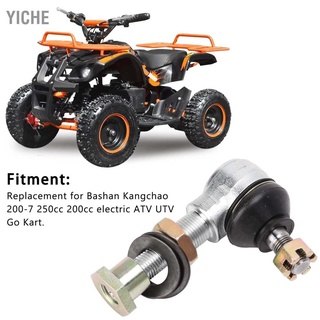 Yiche M18 อะไหล่ลูกหมากคันชัก แบบเปลี่ยน สําหรับ Bashan Kangchao 200‐7 250Cc 200Cc Electric Atv Utv Go Kart