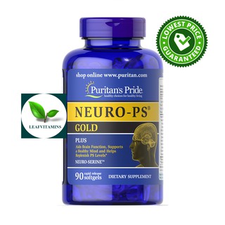 Puritans Pride NEURO-PS  GOLD / 90 Softgels