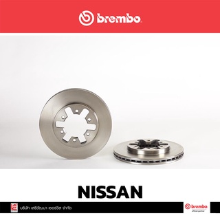 จานเบรก Brembo NISSAN Big M 4x2 Frontier ปี 2002 หน้า เบรคเบรมโบ้ 09 5059 10 (ราคาต่อ 1 ข้าง)