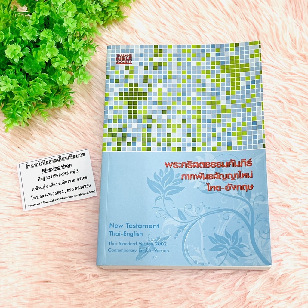 My Image 70