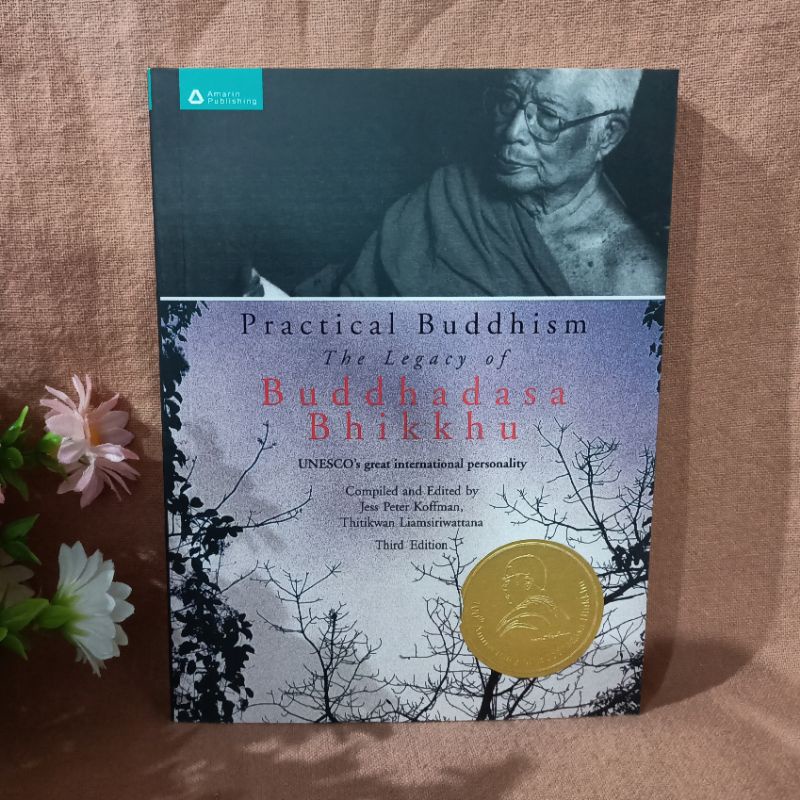 BUDDHADASA BHIKKHU(สภาพ95) Shopee Thailand