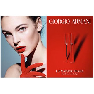 GIORGIO ARMANI lip Maestro #400#201#401#206#415#501#500#402#200#