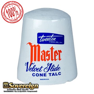 แป้งโคนทามือ ยี่ห้อ MASTER Made in USA