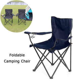 เก้าอี้สนาม  พร้อมที่วางแก้ว มีถุงหิ้ว Foldable Camping Chair deeb