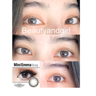 Mini Emma brown/gray (0.00ถึง-5.00)