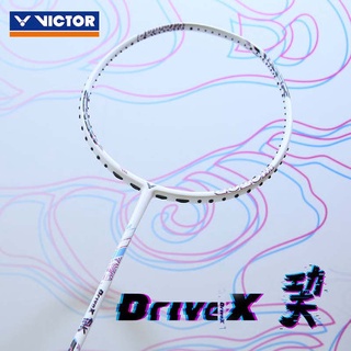 Vcitor DriveX Kung Fu ไม้แบดมินตัน คาร์บอนไฟเบอร์ แบบมืออาชีพ พร้อมกระเป๋า