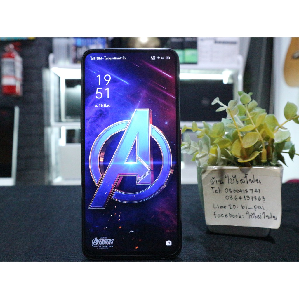 Oppo F11 Pro Marvel’s Avengers (Ram 6GB/Rom 128GB) เครื่อง TH รุ่น limited edition