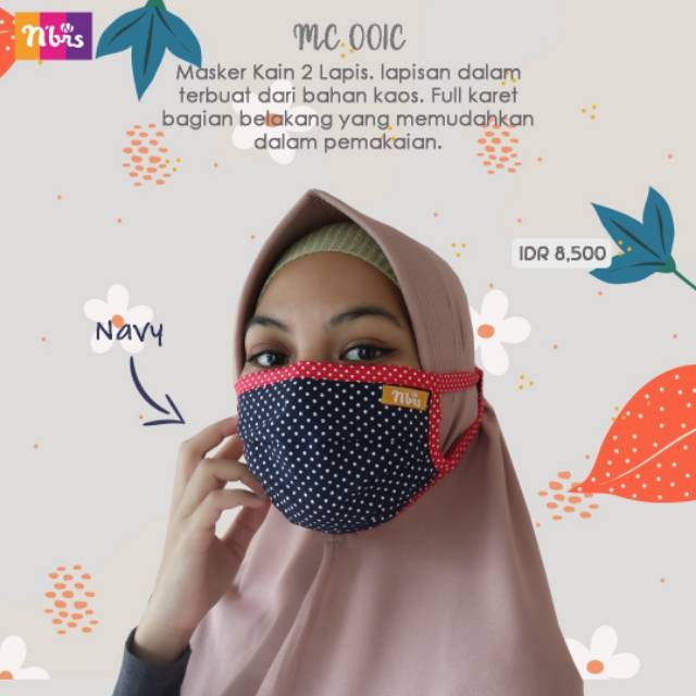 หน้ากาก Nibras MC 001C