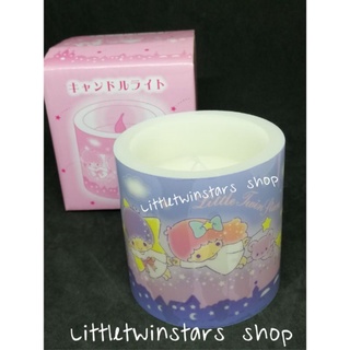 ลิตเติ้ลทวินสตาร์  Littletwinstars electric candle in 2018