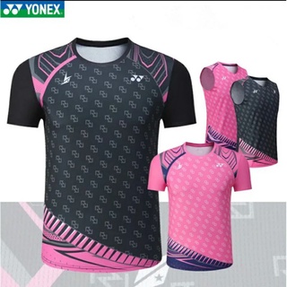 Yy เสื้อกีฬาแบดมินตัน Lin Dan Lindan Series 2022