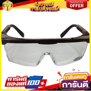 แว่นตากันสะเก็ด YAMADA YS-110 กันรอยขีดข่วน สีใส อุปกรณ์นิรภัยสาธารณะ SAFETY GLASSES YAMADA YS-110 SCRATCH RESISTANCE CL