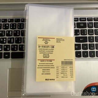 [แบบ5แถมขนาดa4เข้าเเล้ว] แฟ้มมูจิ  2.4x3.2 นิ้ว [muji photo &amp; postcard holder ] ใส่การ์ด โฟโต้การ์ด