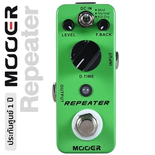 Mooer® Repeater Delay เอฟเฟคกีตาร์ เสียงดีเลย์ ปรับโหมด &amp; Delay ได้ 25 - 1000 มิลลิวินาที ** ประกันศูนย์ 1 ปี **