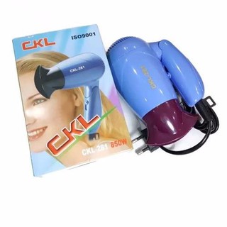 CKL ไดร์เป่าผม 850 W ด้ามจับพับได้ รุ่น CKL 281