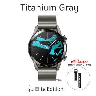 huawei watch gt 2 shopee