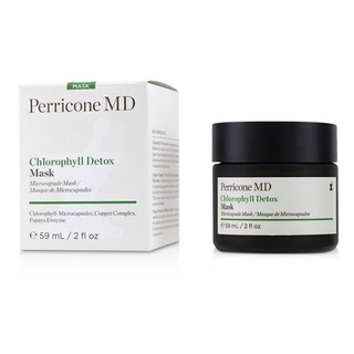 มาส์ก Perricone MD Chlorophyll Detox Mask 59ml.