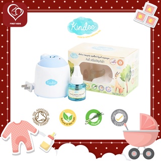 Kindee เครื่องไล่ยุงไฟฟ้า#firstkids#ของใช้เด็ก#ของเตรียมคลอด