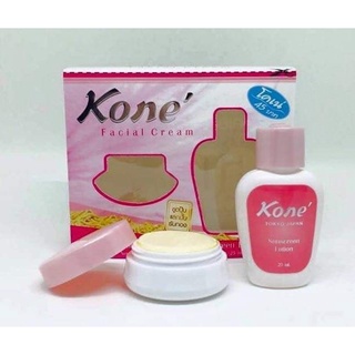 ครีมโคเน่#ครีมKone...