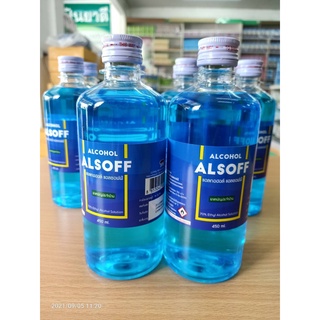 ALCOHOL แอลกอฮอล์ 70% แบบน้ำ ขนาด 450 ml