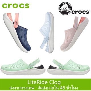 เตรียมจัดส่ง! ! รองเท้าแตะชายหาดฤดูร้อนสำหรับผู้หญิง Crocs ของแท้ พก. ถูกกว่าร้าน. รองเท้าแตะ. รับประกันการจัดส่ง 48 ชั่