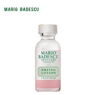 แต้มสิวยุบไวสุดๆ Mario Badescu Drying Lotion 29ml