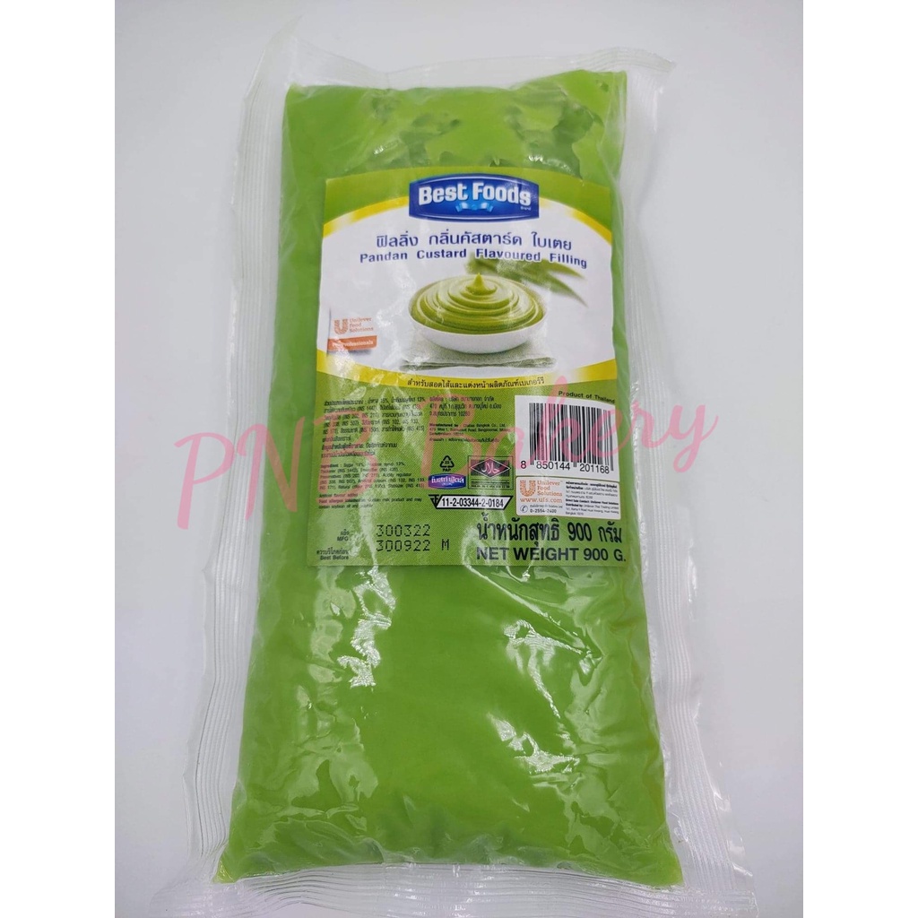 ฟิลลิ่งตราเบสท์ฟู้ดส์900กรัม ฟิลลิ่งเบสท์ฟู้ดส์900กรัม ไส้ขนม ฟิลลิ่งใบเตย  สตรอเบอรี่ฟิลลิ่ง บลูเบอรี่ฟิลลิ่ง สังขยาฟิล - รูปที่ 5