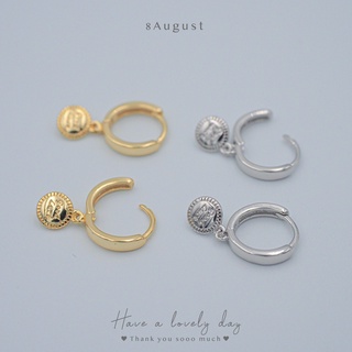 8August ต่างหูเงินแท้ ต่างหูห่วง จี้วงกลม Good Luck Hoop Earrings S925 8mm (A22)