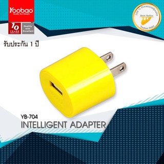 Yoobao YB-704 Intelligence USB Adapter