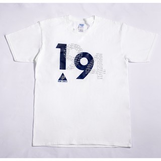 เสื้อยืด Gildan ลาย 1994 สีขาว