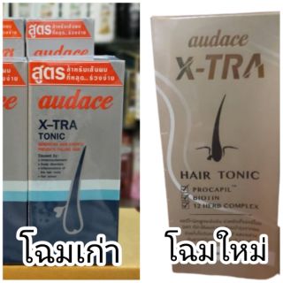 Audace X-tra tonic ออด๊าซ เอ็กซ์ทร้า โทนิค 200 ml. โฉมใหม่ล่าสุด