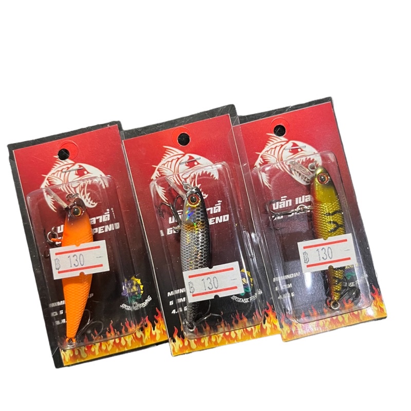 เหยื่อปลั๊ก เปลาดี้ Minnow Suspend 5 cm 4.6 g VP-0130