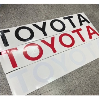 สติ๊กเกอร์แบบดั้งเดิม ติดฝาท้าย TOYOTA MIGHTY X รุ่นฝานูน งานตัดคอม sticker ติดรถ แต่งรถ โตโยต้า TOYOTA MIGHTYX