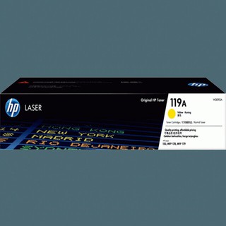 HP 119A (W2092A) Y  สีเหลืองร้ปประกัน BYHP Color Laser 150a/150nw/MFP 178nw/M179fnwคุณภาพ100%