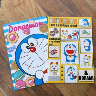 Doraemon สมุดโน๊ตปกอ่อน