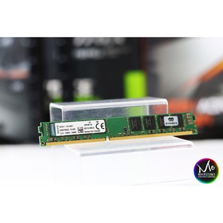 (MAXCOM2) RAM 8GB Kingston DDR3/1600 แรมเตี้ย สินค้ามือ2 สินค้าพร้อมใช้งานทันที มีคลิปผลเทสให้ทุกครั้ง ราคาถูกโดนใจ♥