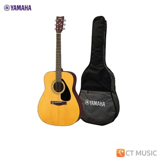 [ใส่โค้ดลด 1000บ.][กทม.ส่งด่วนทันที] มีของพร้อมส่งเลย YAMAHA F310 Acoustic Guitar กีต้าร์โปร่งยามาฮ่า แถมกระเป๋า