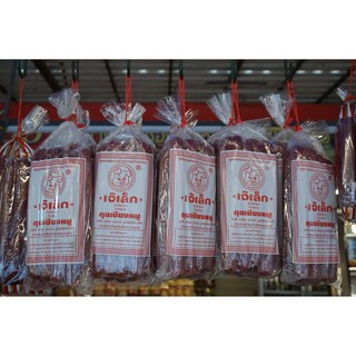 กุนเชียงหมู เจ๊เล็ก970 g ผลิต 11/6/64 (พร้อมส่ง!!ทุกวัน)