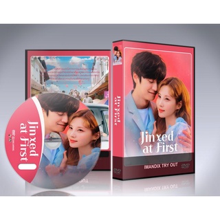 ซีรี่ย์เกาหลี Jinxed At First (2022) DVD 4 แผ่นจบ.(ซับไทย)