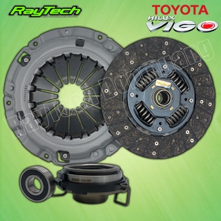 ชุดคลัชRaytechรถวีโก้ ผ้าผสม หวีสองชั้น
