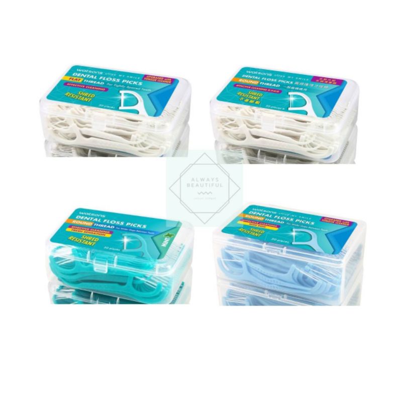 ส่งเร็ว ส่งถูกมาก !! Watson Dental Floss ไหมขัดฟัน 1 กล่อง