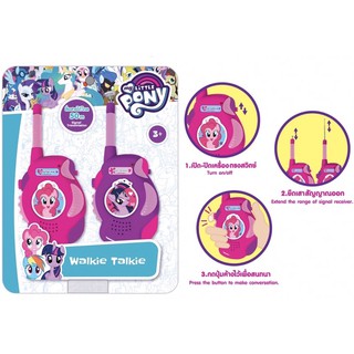 ของเล่นวิทยุสื่อสารของเด็ก Walkie Talkie ลายลิขสิทธิ์แท้ ใช้งานได้จริง ระยะ20-50เมตร ราคาถูกมาก