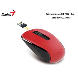 Wireless Mouse NX-7005 - Red รุ่น GNS-31030127103