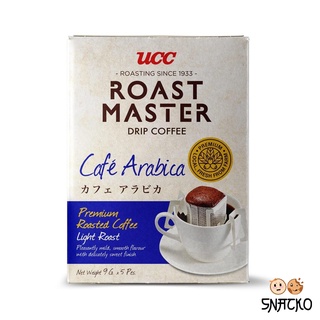 UCC Roast Master Drip Coffee Café Arabica ยูซีซี โรสต์ มาสเตอร์ กาแฟดริป คาเฟ่ อาราบิก้า 45 กรัม