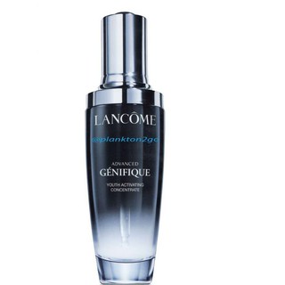 LANCOME (NEW) Advanced Genifique